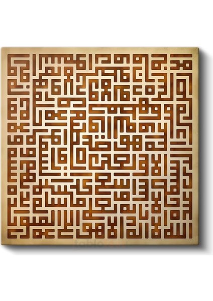 Kufi Hat Sanatı - Geometrik Islami Kaligrafinin Ihtişamı Kanvas Tablo fiyatları