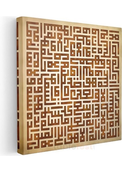 Kufi Hat Sanatı - Geometrik Islami Kaligrafinin Ihtişamı Kanvas Tablo modelleri