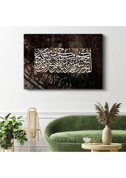 Koyu Zeminde Beyaz Hat - Dua ve Yakarış Kanvas Tablo