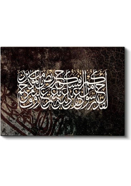 Koyu Zeminde Beyaz Hat - Dua ve Yakarış Kanvas Tablo fiyatları