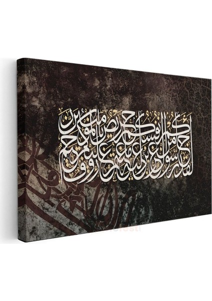 Koyu Zeminde Beyaz Hat - Dua ve Yakarış Kanvas Tablo modelleri