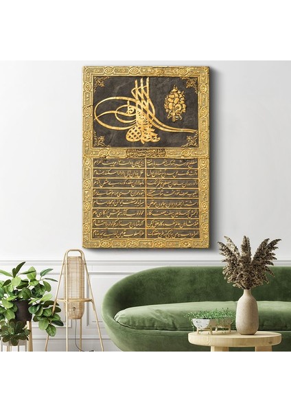 Osmanlı Tuğrası - Islam Kaligrafisinin Ihtişamı Kanvas Tablo