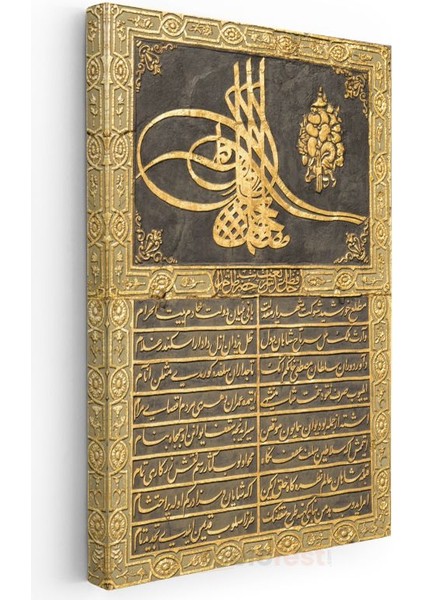 Osmanlı Tuğrası - Islam Kaligrafisinin Ihtişamı Kanvas Tablo modelleri