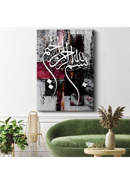 Modern Besmele - Rahmet ve Bereket Başlangıcı Kanvas Tablo