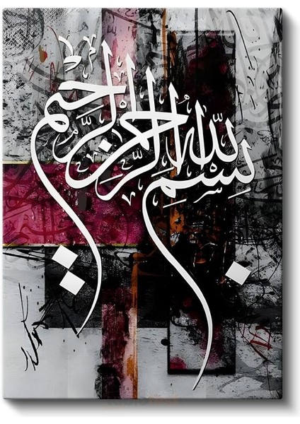 Modern Besmele - Rahmet ve Bereket Başlangıcı Kanvas Tablo fiyatları