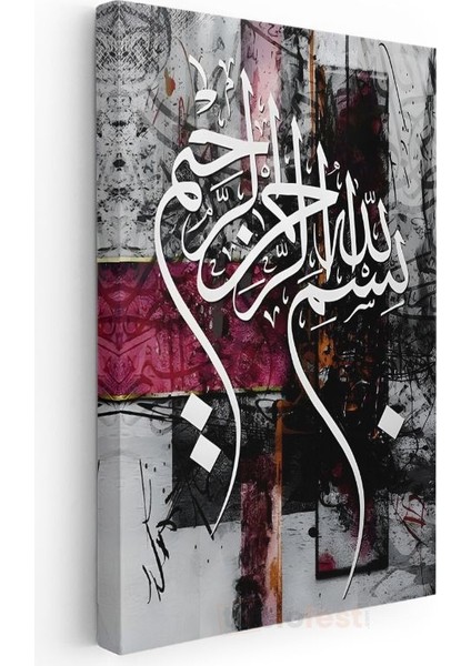 Modern Besmele - Rahmet ve Bereket Başlangıcı Kanvas Tablo modelleri