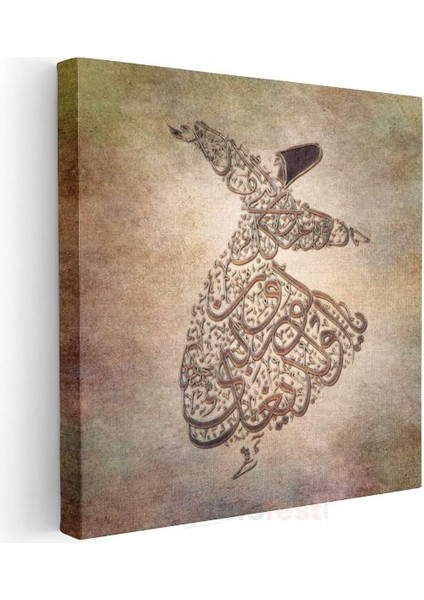 Semazen Hat Sanatı - Mevlana'nın Aşk ve Teslimiyet Dansı Kanvas Tablo modelleri
