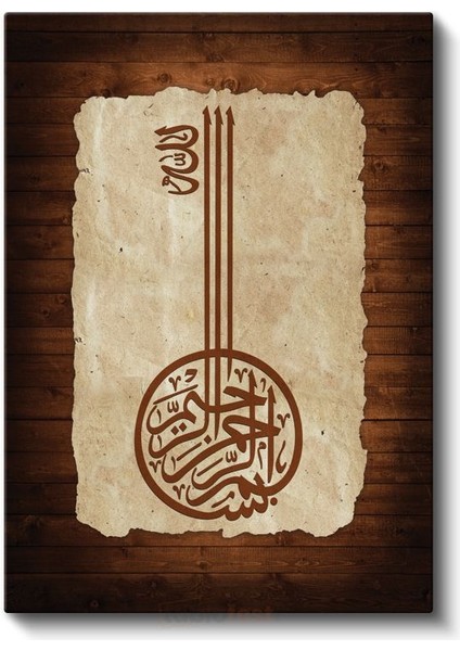 Besmele Kaligrafisi - Ilahi Başlangıcın Sembolü Kanvas Tablo fiyatları