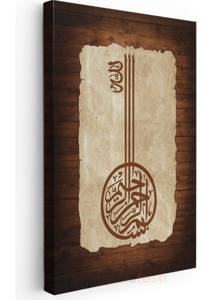 Besmele Kaligrafisi - Ilahi Başlangıcın Sembolü Kanvas Tablo modelleri