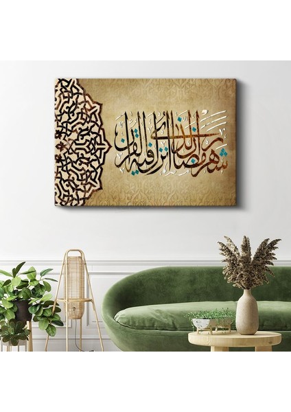 Klasik Hat Sanatı - Iman ve Teslimiyet Kanvas Tablo