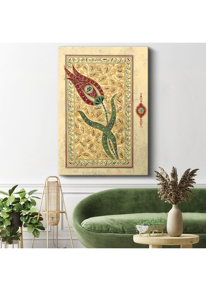 Esmaül Hüsna Lale - Ilahi Isimlerin Zarafeti Kanvas Tablo