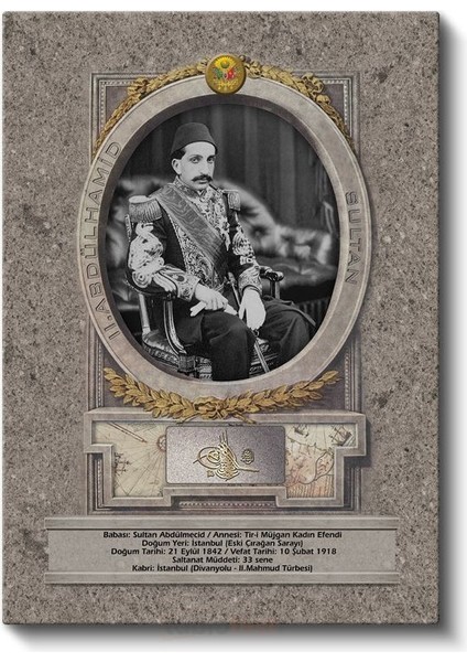 Osmanlı Padişahları - Sultan V. Mehmed Reşad Resmi Kanvas Tablo fiyatları