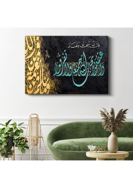 Kuran Ayeti - Turkuaz ve Altın Detaylı Islami Hat Kanvas Tablo