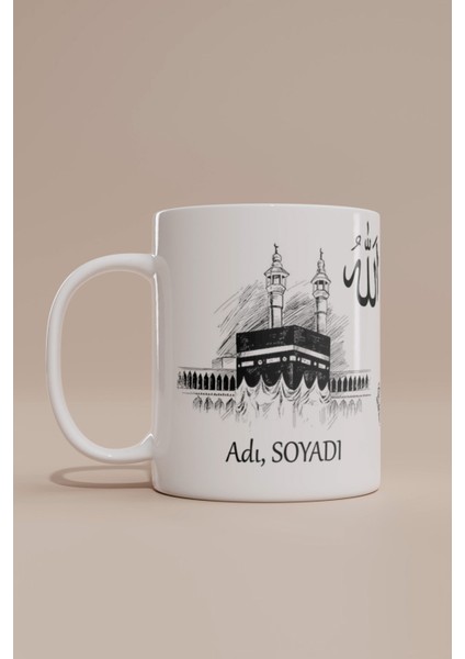 Kâbe ve Kur'an-I Kerim Dini Temalı Kupa Bardak modelleri