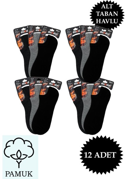Erkek Kışlık Alt Taban Havlu Sneaker 12'li