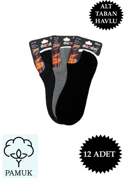 Erkek Kışlık Alt Taban Havlu Sneaker 12'li fiyatları