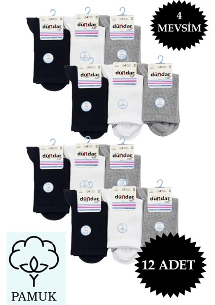 Unısex Pamuklu Sports Uzun Çorap 12'li 4 Mevsim