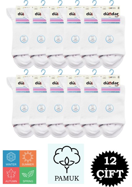 Erkek Pamuklu Sports Uzun Çorap 12'li 4 Mevsim