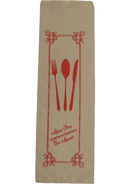 Kese Şamua Çatal Kaşık Standart 8X26 cm 5 kg fiyatları