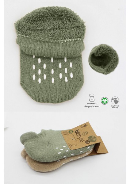 Bistyle 2'li Altı Havlu Sneakers Kaymaz Çorap 20501 Nil Bej indirimleri