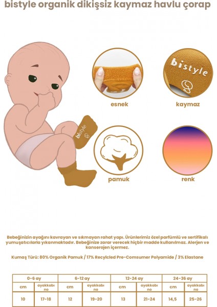 Bistyle 2'li Havlu Soket Kaymaz Çorap 10504 Nil Ekru fiyatları
