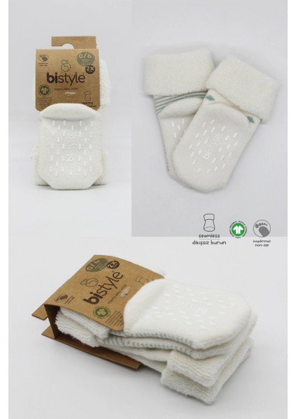 Bistyle 2'li Havlu Soket Kaymaz Çorap 10504 Nil Ekru