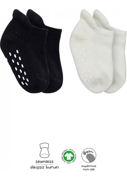 Bistyle 2'li Altı Havlu Sneakers Kaymaz Çorap 20501 Siyah Ekru