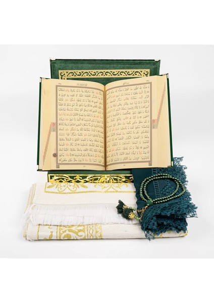 Şal + Seccade + Tesbih + Kuran Hediye Seti (Orta B. Şems Lafzatullah Gold Pleksi Raşel Kutu, Yeşil) fırsatları