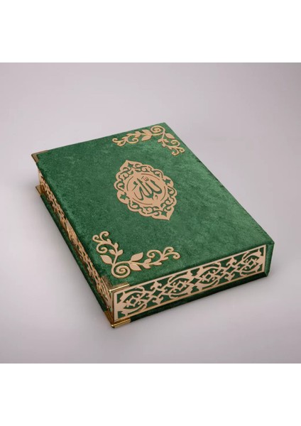 Şal + Seccade + Tesbih + Kuran Hediye Seti (Orta B. Şems Lafzatullah Gold Pleksi Raşel Kutu, Yeşil) indirimleri