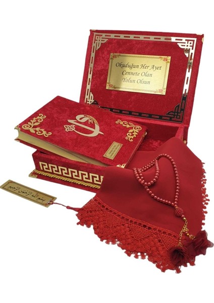 Kişiye Özel Reşal Kutulu Orta Boy Kur'an-I Kerim (Bordo) fiyatları