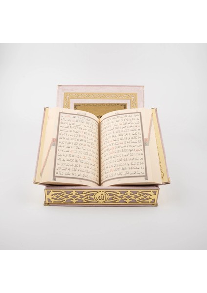 Raşel Kutulu Hediyelik Kuran-I Kerim (Orta Boy, Bebe Pembe, Şems Lafzatullah Gold Pleksi) fırsatları