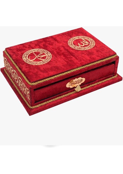 Kadife Sandıklı Rahleli Kuranı Kerim Arapça Isimli Kırmızı modelleri