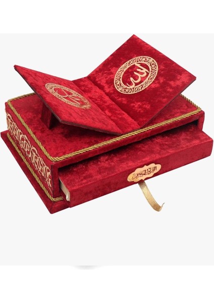 Kadife Sandıklı Rahleli Kuranı Kerim Arapça Isimli Kırmızı
