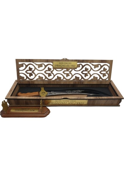 Hediyelik Klasik Kılıç Kutu ve Stantlı 45 cm Gümüş Renk(Besmele Yazılı) modelleri