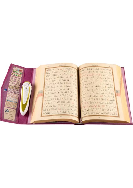 Kuran Okuyan Kalem Seti Kalem Kuran Orta Boy Pembe modelleri