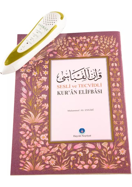 Kuran Okuyan Kalem Seti Kalem Kuran Orta Boy Pembe