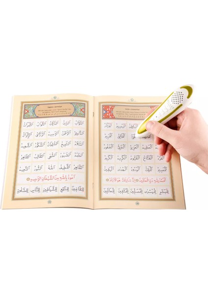 Kuran Okuyan Kalem Seti Kalem Kuran Orta Boy Pembe