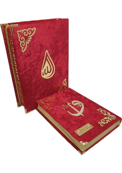 Kişiye Özel Reşal Kutulu Orta Boy Kur'an-I Kerim (Bordo) indirimleri