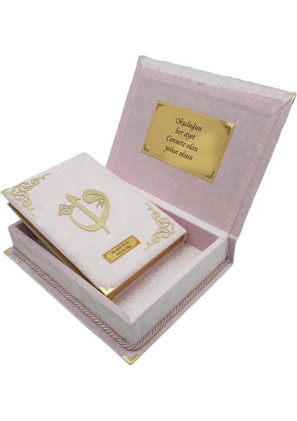 Orta Boy Reşal Kutulu Kuran Pudra