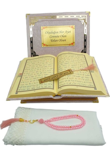 Kişiye Özel Reşal Kutulu Orta Boy Kur'an-I Kerim (Pudra Pembe)