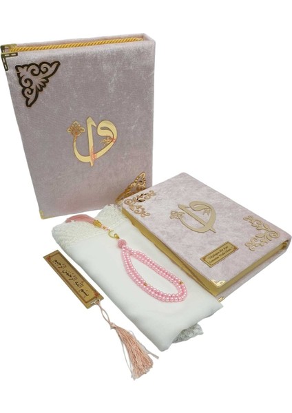 Kişiye Özel Reşal Kutulu Orta Boy Kur'an-I Kerim (Pudra Pembe) fırsatları