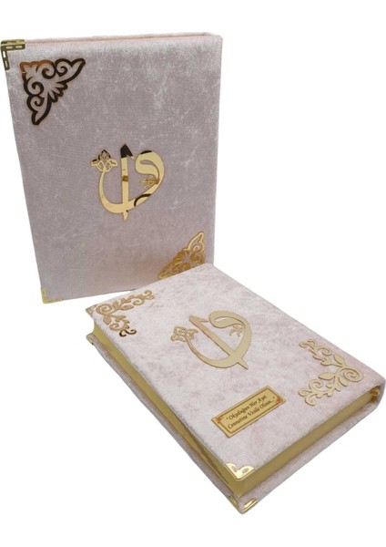 Kişiye Özel Reşal Kutulu Orta Boy Kur'an-I Kerim (Pudra Pembe) indirimleri