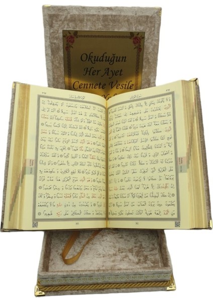 Raşel Orta Boy 16*24 cm Plaket Kutulu Kuranı Kerim Kahverengi fiyatları