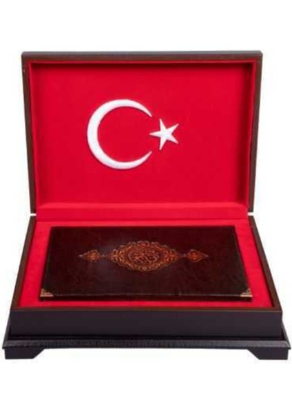 Isme Özel Ay Yıldız Ahşap Kutulu Kur'an-I Kerim Orta Boy