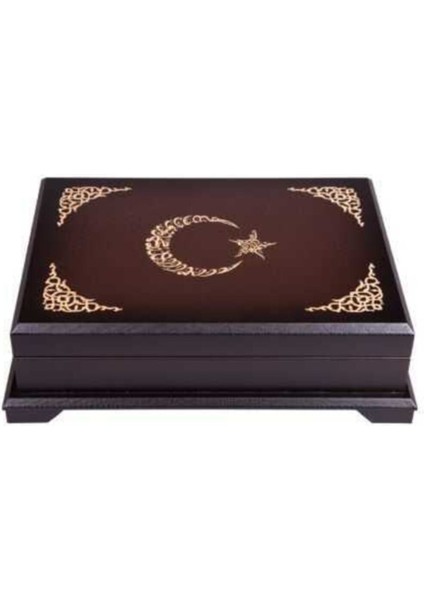 Isme Özel Ay Yıldız Ahşap Kutulu Kur'an-I Kerim Orta Boy modelleri