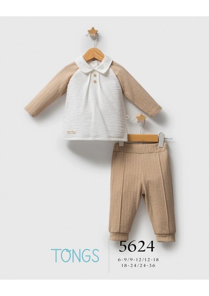 Tongs Baby Streamlined 2'li Takım 5624 Bej