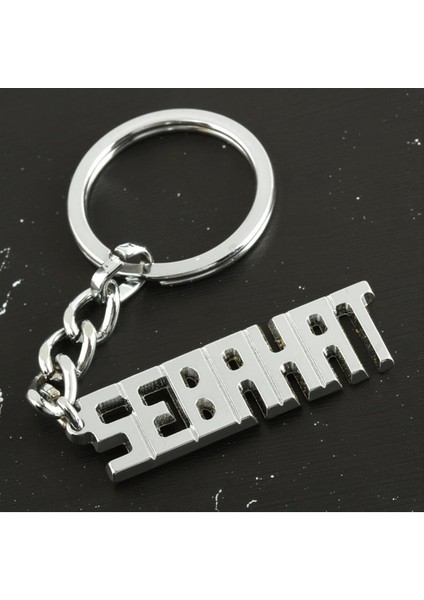 Sebahat Isimli Anahtarlık