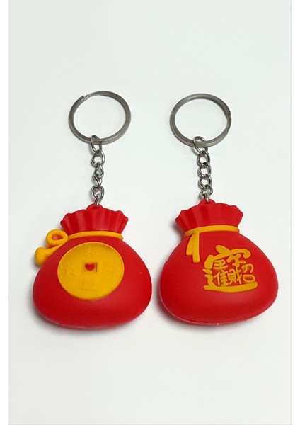 Torba Silikon Anahtarlık fiyatları