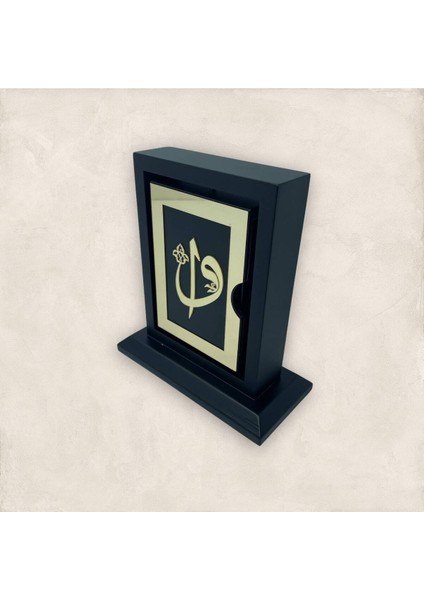 Dini Hediye Ahşap Kutulu Suni Deri Kur'an-I Kerim