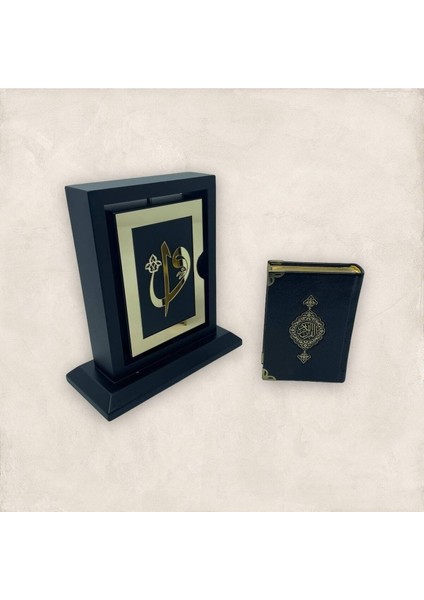 Dini Hediye Ahşap Kutulu Suni Deri Kur'an-I Kerim fiyatları